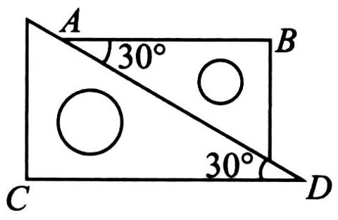 <p>如图，将两个含30°角的三角尺的最长边靠在一起滑动，可知直角边AB//CD，依据是__________.</p>