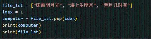 <p>这段代码的输出是什么&#xff1f;</p>