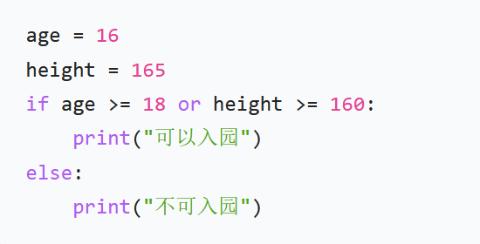 <p>读程序，输出结果为：</p>