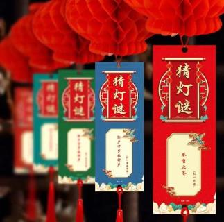 <p>这是______。</p>