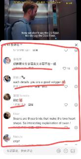 <p>What does this picture mean? （Prompt: Start with letter c）</p>