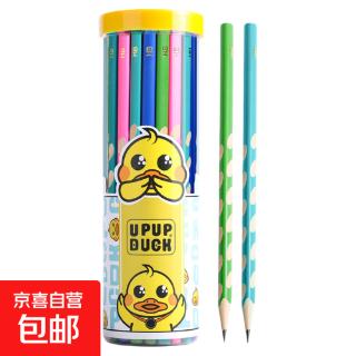 <p>5</p>