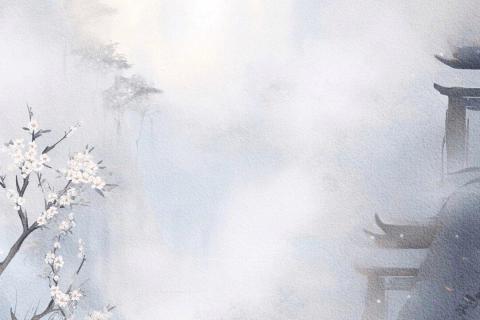 古诗词鉴赏与历史典故