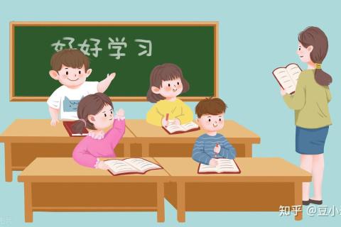 第五次课堂测试1