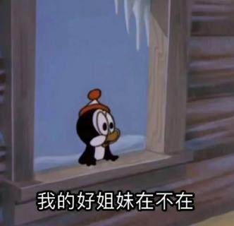 <p>下列哪种广告形式通常用于搜索引擎结果页面&#xff1f;</p>
