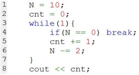 <p>下面 C&#43;&#43; 代码执行后的输出是 ( )&#xff61;</p>