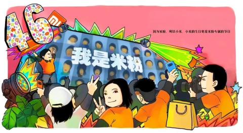 <p>2012年4月第一届米粉节举办地全称&#xff1f;</p>