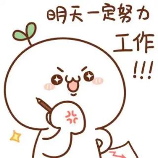 <p>关于商法的体系&#xff0c;现在的你觉得有哪些呢&#xff1f;</p>
