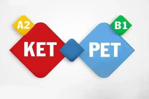 KET/PET考务培训