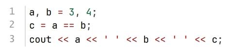 <p>下面C++代码执行，其输出是( )。</p>