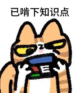 <p>某商务中心为一家普通合伙企业&#xff0c;合伙人为赵某、钱某、孙某、李某、周某。就合伙事务的执行&#xff0c;合伙协议约定由赵某、钱某二人负责。下列哪些表述是正确的&#xff1f;</p>
