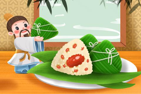 <p>这是什么节日吃的食物&#xff1f;</p>