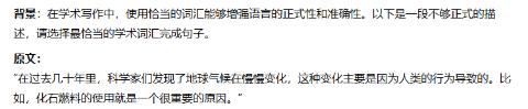 <p>“很重要”可以替换为&#xff1a;</p>