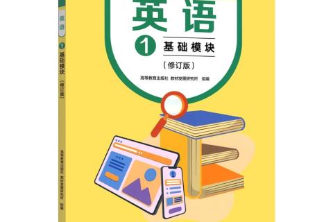 购物体验